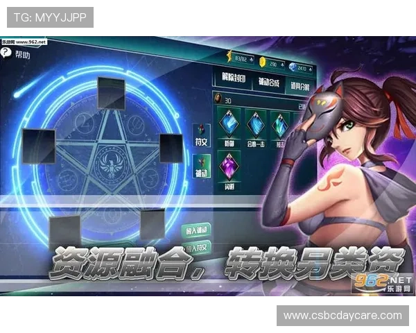 九游手游助手官方最新版下载，轻松管理你的游戏账号与资源