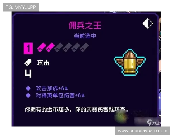 九游彩票官网常见问题与解决方案，帮助玩家排除游戏中遇到的各种问题