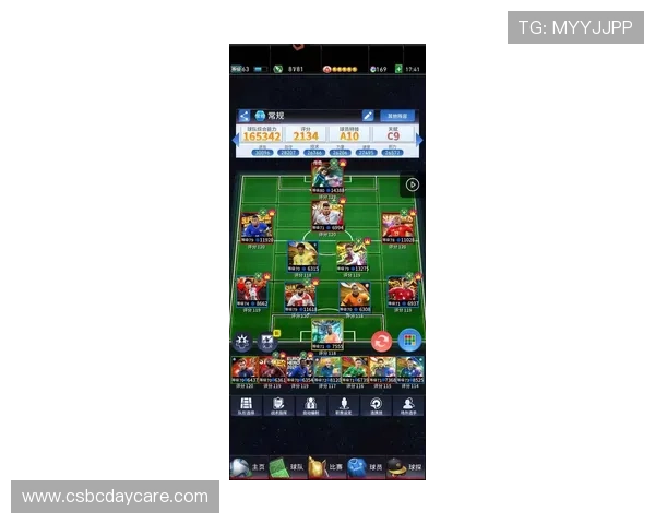 九游游戏大厅地址最新入口推荐，方便玩家随时畅玩热门游戏