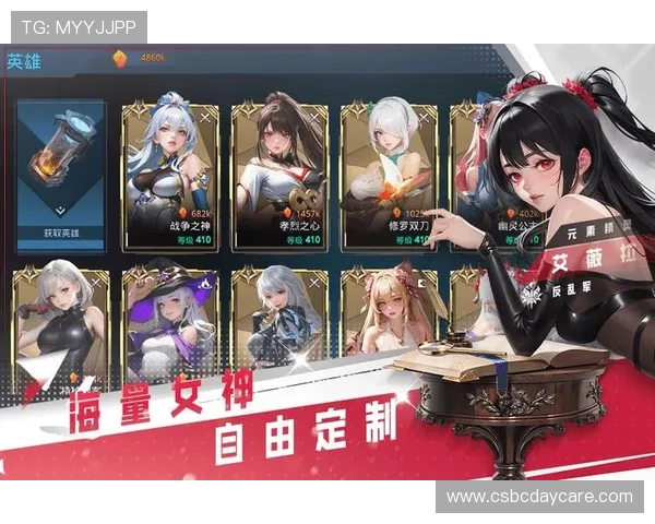 九游电脑版官方正版下载详细教程，轻松安装畅享高品质游戏体验