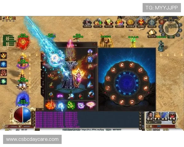 九游神途官方网站下载攻略大全，详细步骤帮助新手快速上手，轻松下载安装神途游戏