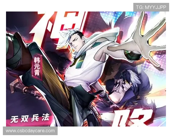 九游网页版入口在线玩支持多种支付方式方便玩家进行游戏内购买