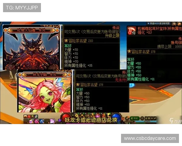 九游网页版直接进入注册页面常见问题及解决方案全方位解析