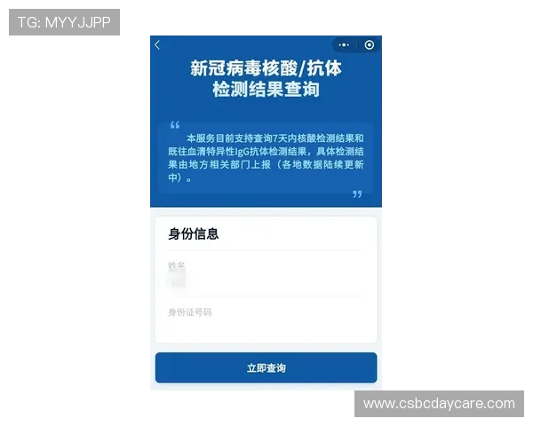 九游老哥俱乐部登录流程详细解析,新手玩家也能轻松掌握登录技巧