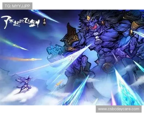 轻松下载九游客户端网页版，体验最新游戏的无限魅力和乐趣