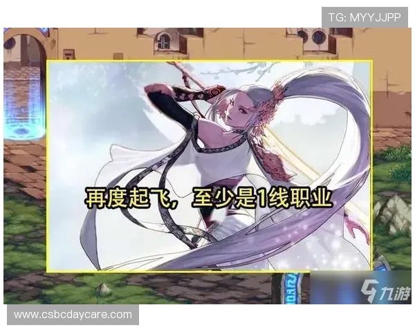 九游app官网公告详细内容，解答玩家关于新版本和活动的常见问题