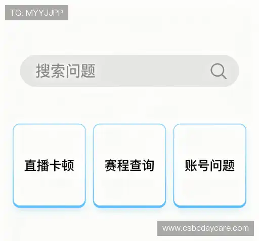 帮助指南